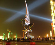 渠县明天天气